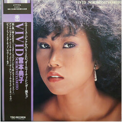 Noriko Miyamoto Vivid Vinyl LP USED