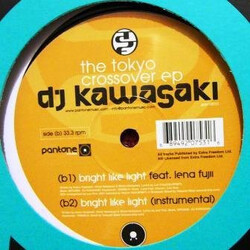 DJ Kawasaki (2) The Tokyo Crossover EP USED VINYL 12INCH EP 33 S RPM