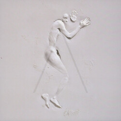 Alpines Cocoon USED VINYL 12INCH