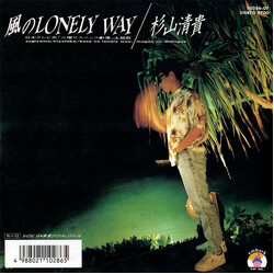 Kiyotaka Sugiyama ¨nLonely Way = Kaze No Lonely Way USED VINYL 7INCH 45 RPM SINGLE