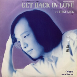 Tatsuro Yamashita Get Back In Love USED VINYL 7INCH 45 RPM SINGLE