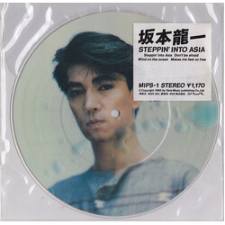 Ryuichi Sakamoto Steppin' Into Asia USED VINYL 7INCH 45 RPM PICTURE DISC STEREO