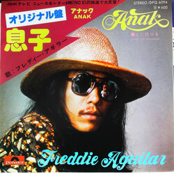 Freddie Aguilar Anak = oP USED VINYL 7INCH 45 RPM SINGLE