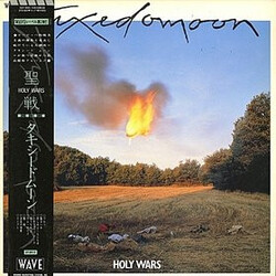 Tuxedomoon Holy Wars Vinyl LP USED