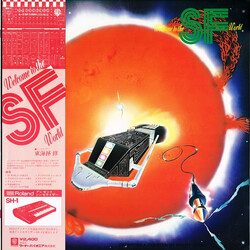 Osamu Shoji Welcome To The SF World Vinyl LP USED