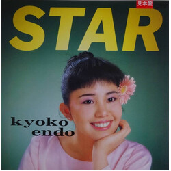 Kyoko Endoh 夢見るスター Vinyl LP USED