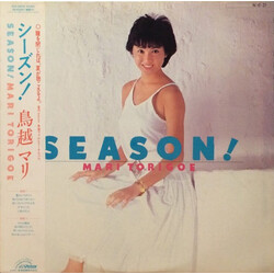 Mari Torigoe Season! Vinyl LP USED