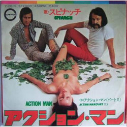 Spinach (3) Action Man = ¢¯·çóûÞó USED VINYL 7INCH SINGLE 45 RPM STEREO