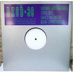 Various RKOD-30 USED VINYL 12INCH EP LIMITED EDITION WHITE LABEL