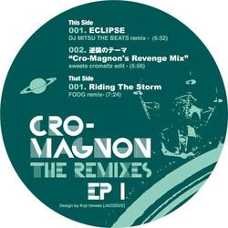 Cro-Magnon The Remixes EP 1 USED VINYL 12INCH 33 S RPM EP