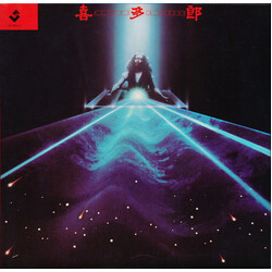 Kitaro In Person Vinyl LP USED