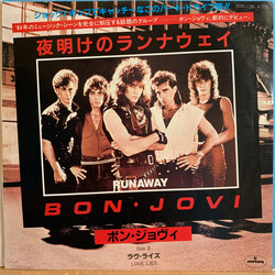 Bon Jovi Runaway USED VINYL 7INCH 45 RPM SINGLE STEREO