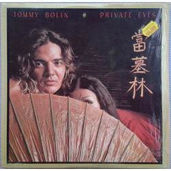Tommy Bolin Private Eyes Vinyl LP USED