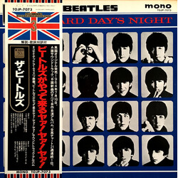 The Beatles A Hard Day's Night Vinyl LP USED