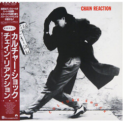 Chain Reaction (20) Culture Shock Vinyl LP USED