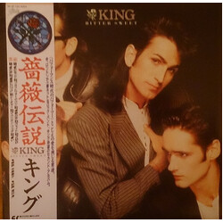 King Bitter Sweet = 薔薇伝説 Vinyl LP USED