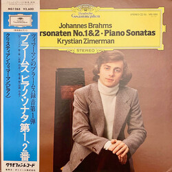 Johannes Brahms / Krystian Zimerman Klaviersonaten No.1 & 2 • Piano Sonatas Vinyl LP USED