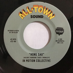 In Motion Collective Hong Sau / Elephant Walk USED VINYL 7INCH 45 RPM