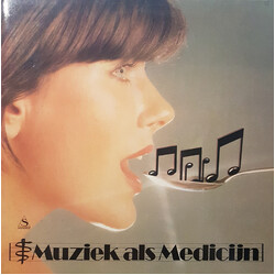Jazz-O-Matic Four Muziek Als Medicijn Vinyl LP USED