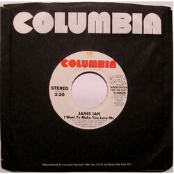Janis Ian I Want To Make You Love Me Vinyl 7" USED