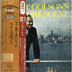 Benny Golson Benny Golson's New York Scene Vinyl LP USED