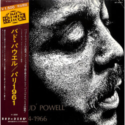 Bud Powell Paris, 1961 Vinyl LP USED