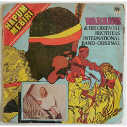 Dr. Sir Warrior / Oriental Brothers International Hapum Mebiri Vinyl LP USED
