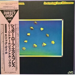 Sugar Loaf Express / Lee Ritenour Sugar Loaf Express Featuring Lee Ritenour Vinyl LP USED