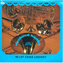 Dechová Hudba Supraphon 50 Let České Lidovky Vinyl LP USED