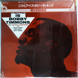 Bobby Timmons This Here Is Bobby Timmons = ジス・ヒア・イズ・ボビー・ティモンズ Vinyl LP USED
