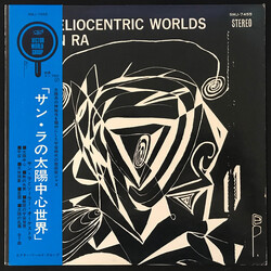 Sun Ra The Heliocentric Worlds Of Sun Ra Vinyl LP USED