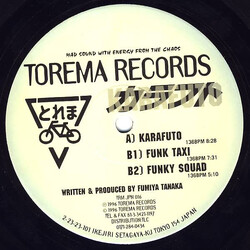 Karafuto Karafuto USED VINYL 12INCH 33 S RPM 45 RPM