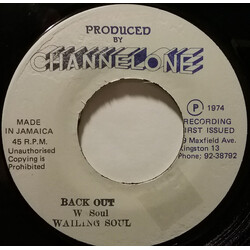 Wailing Souls Back Out USED VINYL 7INCH 45 RPM SINGLE