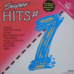Various Super Hits #1 Vinyl LP USED