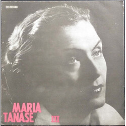 Maria Tănase Din Cîntecele Mariei Tănase (III) Vinyl LP USED