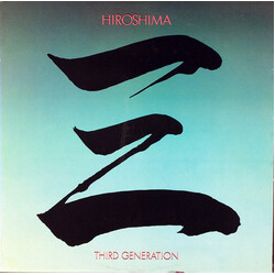 Hiroshima (3) Third Generation Vinyl LP USED