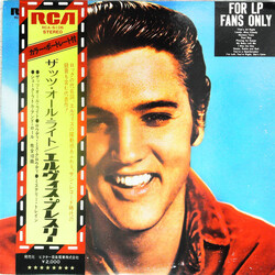 Elvis Presley For LP Fans Only Vinyl LP USED