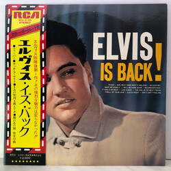 Elvis Presley Elvis Is Back! Vinyl LP USED