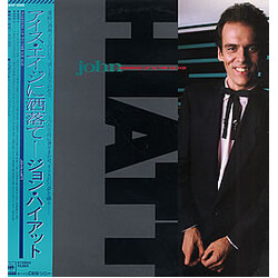 John Hiatt Warming Up To The Ice Age Vinyl LP USED