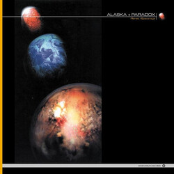 Alaska & Paradox Planet³ / Space-age USED VINYL 12INCH 33 S RPM