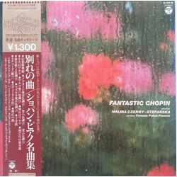 Halina Czerny-Stefańska / Regina Smendzianka / Lidia Grychtołówna / Henryk Sztompka / Zbigniew Drzewiecki / Bolesław Woytowicz Fantastic Chopin Vinyl 