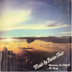 Bonia Shur Music By Bonia Shur: Welcoming The Sabbath / Art Songs Vinyl LP USED