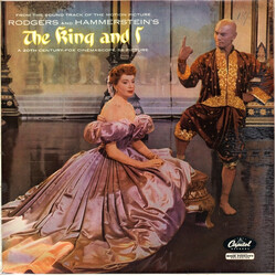 Rodgers & Hammerstein The King And I Vinyl LP USED