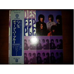 Deep Purple Shades Of Deep Purple Vinyl LP USED