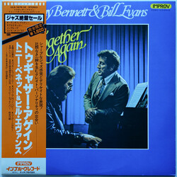 Tony Bennett / Bill Evans Together Again Vinyl LP USED