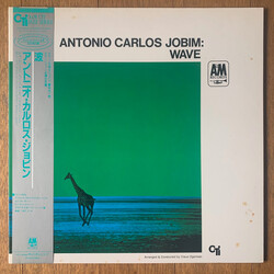 Antonio Carlos Jobim Wave Vinyl LP USED