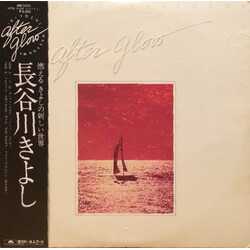 Kiyoshi Hasegawa After Glow Vinyl LP USED