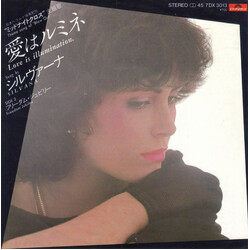 Silvana (6) Love Is Illumination = oëßÍ USED VINYL 7INCH 45 RPM SINGLE
