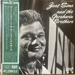 Zoot Sims Zoot Sims And The Gershwin Brothers Vinyl LP USED