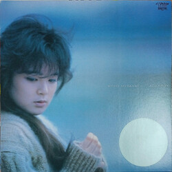 Kumi Miyasato Allergy Vinyl LP USED